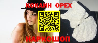 МДМА Комсомольск-на-Амуре