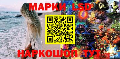 меф Коммунар