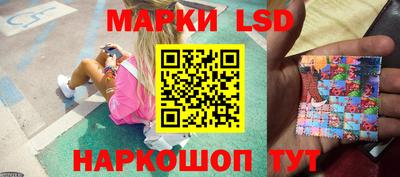 меф Коммунар