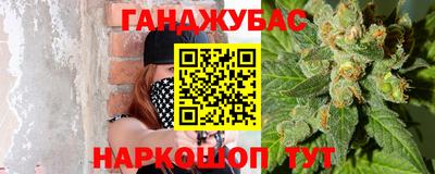 меф Коммунар