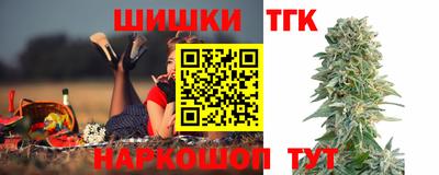 меф Коммунар