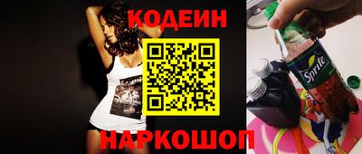 меф Коммунар