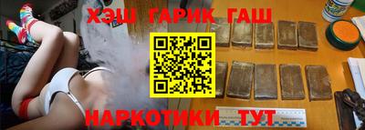 мескалин Конаково