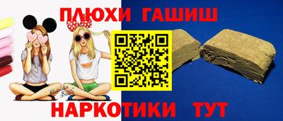 меф Коммунар