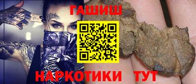 меф Коммунар