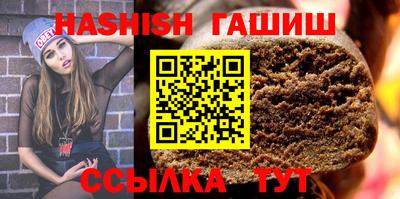 мескалин Конаково
