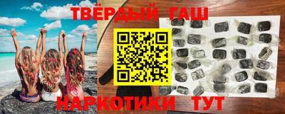 МДМА Комсомольск-на-Амуре